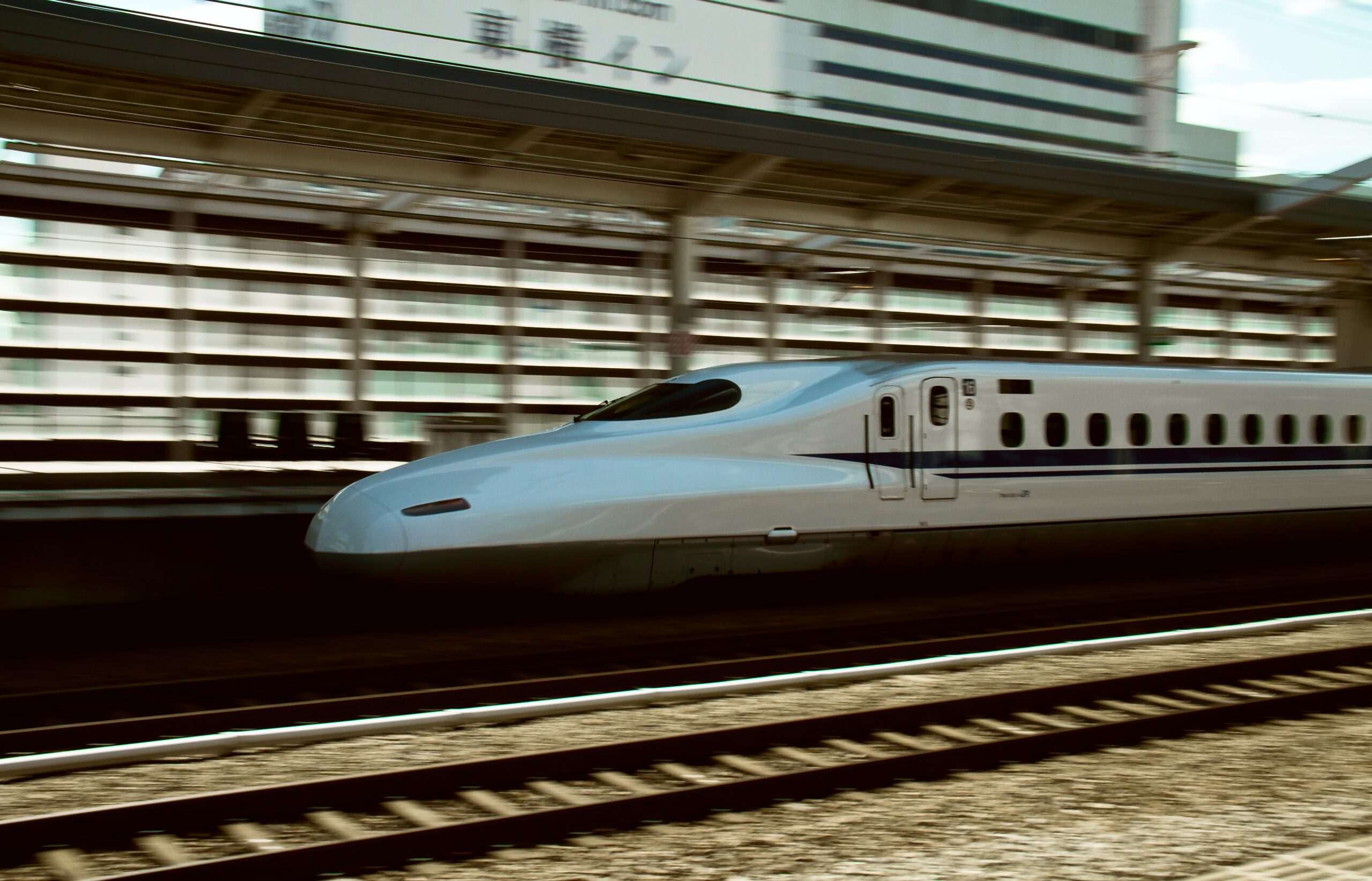 Du betrachtest gerade Japan Railpass